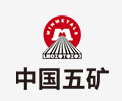 南京中国五矿